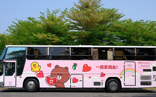 拉警報！全台血庫存剩7.9天 血液基金會：低於安全庫存2.1天