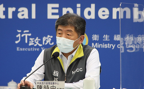 黃偉哲擬推「台南版疫苗護照」!陳時中:涉及人權問題需討論