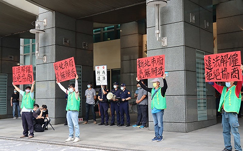 防疫為由拒勞資罷工協商 新北勞工局斥美麗華無誠意.宣布5項後續處置