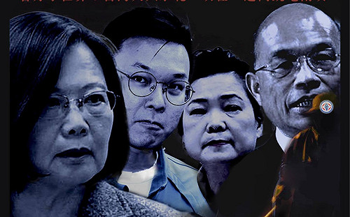 蔡政府示範一年內缺水、跳電 民眾黨大酸:今夏強檔驚悚片