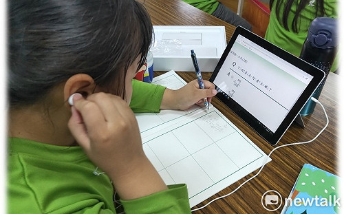 南市發出「停課不停學」動員令 偏鄉學生學習到位