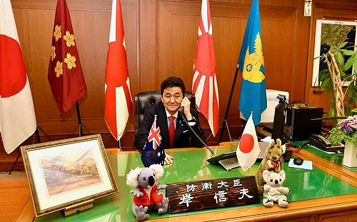 小粉紅怒了！日本與太平洋島國開會 要「與威權主義競爭」陸媒：又搞小圈子