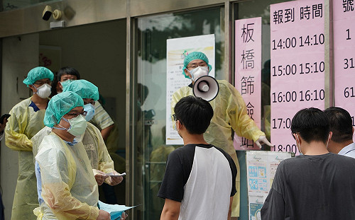 不斷更新》篩站懶人包：三級警戒！各縣市篩檢站地點總整理