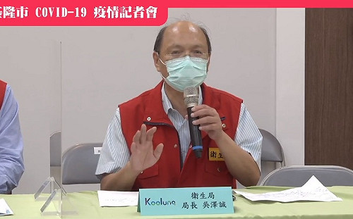 基隆「茶裏王」連26日至萬華得意春茶室 因「生活單純」僅匡列4人