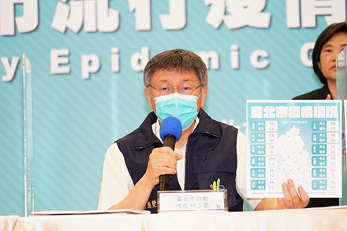 為何會有「校正回歸」？ 柯文哲解釋：檢體量累積太多