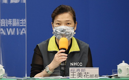 武漢肺炎》疫情持續高峰！王美花：鼓勵企業1/2人力盡量在家上班