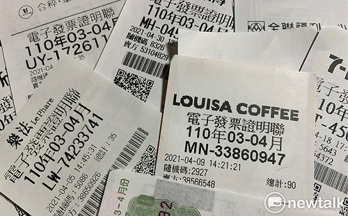 千萬元得主是你嗎？統一發票3、4月中獎號碼看這裡