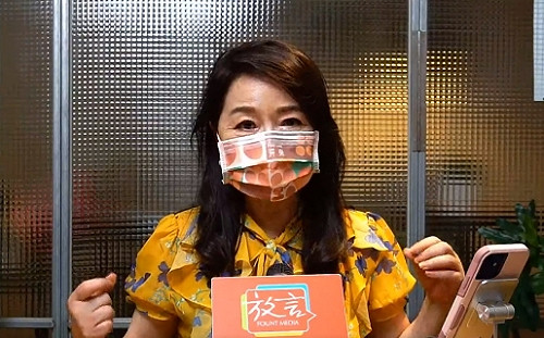 點名蘇貞昌、徐國勇｢縱放施暴男｣周玉蔻再轟慈濟：中共自己人!唾棄