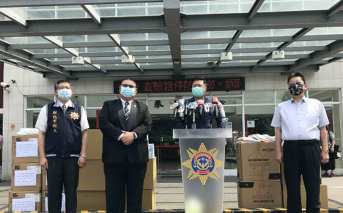 警民齊抗疫    新北議員張志豪募捐防護衣口罩助刑警