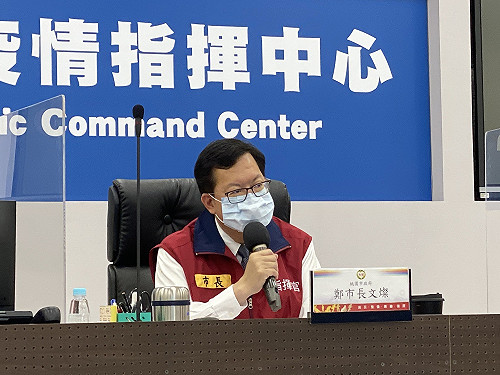 桃園也要兵推演練？鄭文燦：會盡早規劃