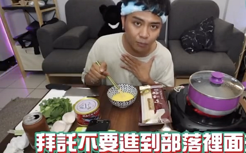 跑到原住民部落防疫？薛薛勸：拜託不要