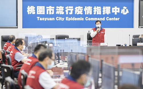 四級管制 鄭文燦：桃園只規劃、不實地演練