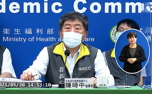 武漢肺炎》北市病房數喬不攏柯P嗆「腦袋有問題」！陳時中：大可不必