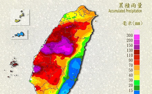 梅雨真的來了 南投單日累積雨量包辦前8名
