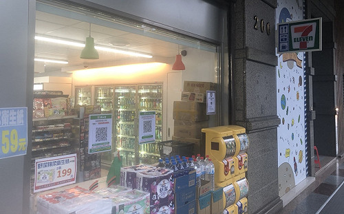 獨居長者困境！阿嬤不識字呆站超市門口「買嘸紙尿褲」