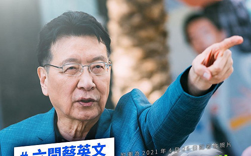 總統否認國產疫苗炒股 趙少康六問蔡英文「查不查？」