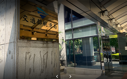 武漢肺炎》驚傳員工身體不適確診！航港局大樓全面緊急消毒