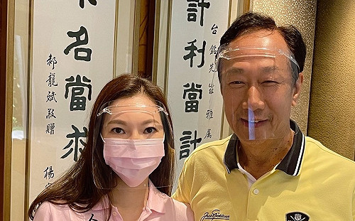 全島一心！ 郭台銘：申購BNT疫苗「全力配合政府」