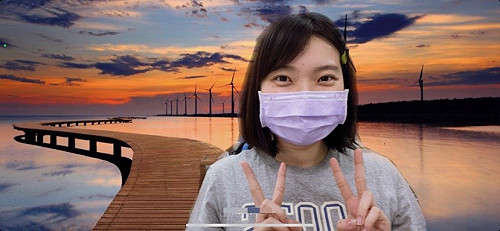 搬到高美濕地上班！美景圖免費下載 整個台中都是會議室