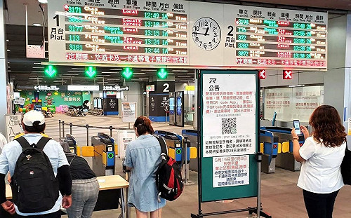 武漢肺炎》台鐵便當銷售員確診！北部3車站據點暫停營業