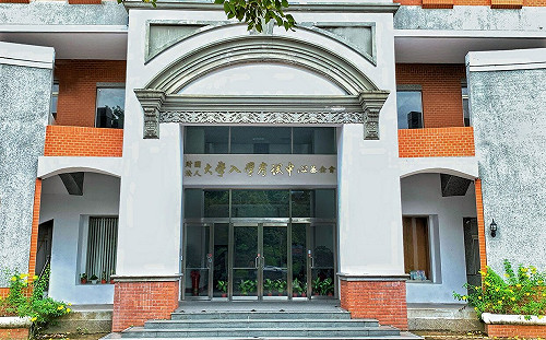 史上頭一遭！大考中心被駭客入侵 2千筆考生資料遭駭 教育部證實