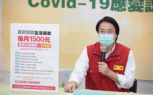 基隆＋18創單日新高 成功市場攤商已14人確診 10歲曾孫也中鏢