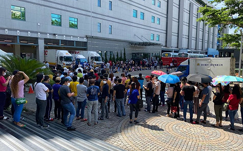 傳京元電確診病患送高雄防疫旅館 衛生局：該飯店只收住居家隔離者