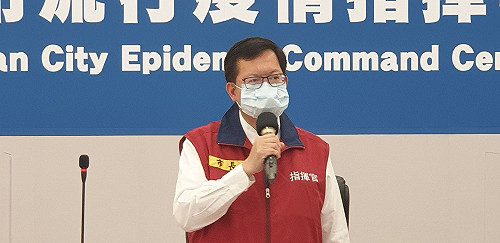 第二輪疫苗快打完  鄭文燦：機場配賦額度應另外計算