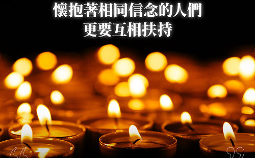 蔡英文：64這一天 來自日本疫苗即將抵達台灣