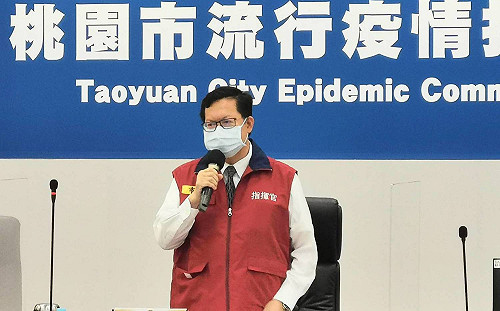 「任何縣市都可能成為下一個雙北 」鄭文燦：最好的端午節就是待在家裡