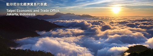 駐印尼代表處連兩日增3例確診 將暫停營業至6月17日