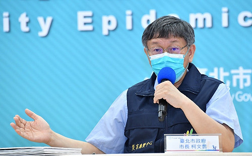 唐鳳疫苗接種預約平台來不及做好 柯怨：這不是一年前就該準備了？