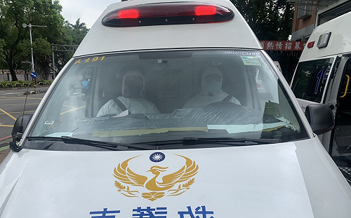 板橋慈惠宮捐贈147.5萬給新北消防局購置防疫物資 