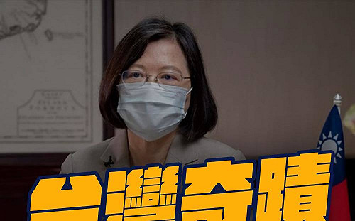 台灣怎淪為疫苗乞丐？羅智強：搞到連北韓都瞧不起我們