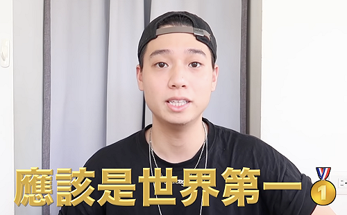 防疫沒做好？日Youtuber卻讚：台灣人危險意識世界第一