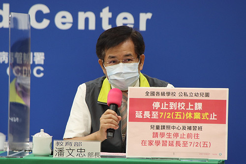 教部籲端午避免不必要移動 大專院校不得強制離宿