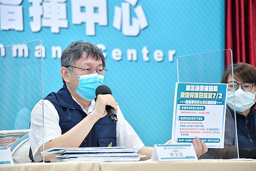 藍盼不排富每人發1萬紓困 柯文哲：有這種在野黨，難怪執政黨這麼囂張