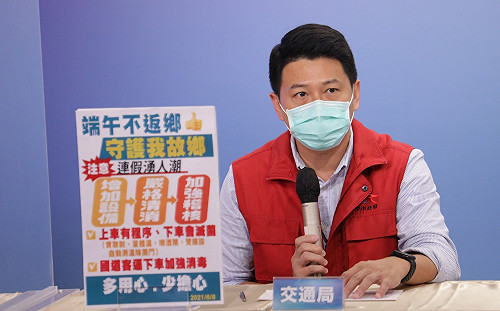 端午返鄉防疫「寧嚴勿鬆」 中市重要交通節點設自動測溫除菌門