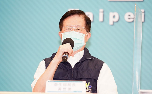 臨陣脫逃?藉口「好心肝」調查 北市衛生局長三級防疫竟請假一個月