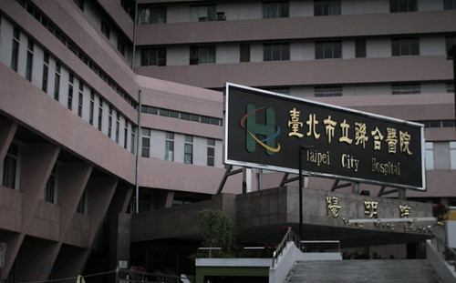 北市聯醫陽明院區醫護爆5人確診 即日起至15日急診僅診治、採檢新冠