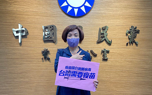 防堵冠疫情超前部署 高市藍議員：應放寬民眾快篩條件