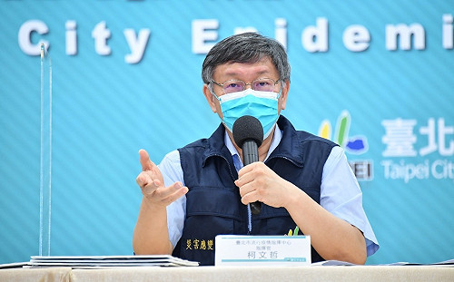 國產、莫德納疫苗相比？柯文哲：有時並非靠「大內宣」可克服