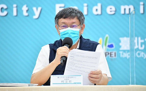 談國產疫苗三期試驗 柯：要做到13萬人 需準備好幾百億