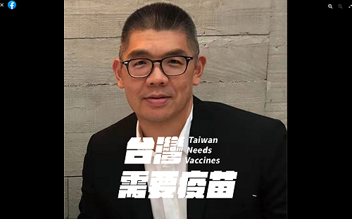 呼籲綠營快打「高端身分相符」本土疫苗  連勝文：低端的進口疫苗丟給我們！