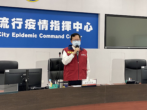 擴大施打》桃園首批5.6萬劑6/15開打！鄭文燦：81歲以上長者優先 免排免預約