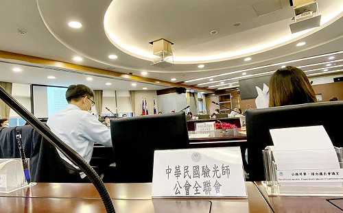 疫苗造冊惹議  北市驗光師公會：皆屬第1類人員