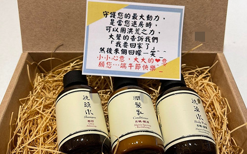 端午節居隔民眾不孤單 新北防疫旅館加菜暖心問候