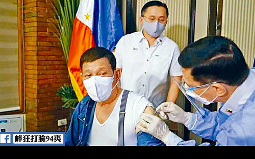國產疫苗解盲速吸5東南亞國家？爆菲律賓願採認我EUA遭否認
