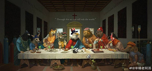 小粉紅漫畫諷G7 美媒：恐傷及習近平試圖營造的「可愛中國」形象