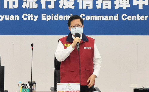 確診人數下降可放寬警戒? 鄭文燦：北北基桃應採同樣管制標準